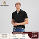 Hush Puppies【經(jīng)典休閑】暇步士男裝春夏撞色線條短袖POLO衫 097黑色3 XL