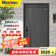 美心（Mexin）甲級防盜門入戶門4級家用安全門別墅門指紋密碼鎖定制門 暗鉸鏈+加高門楣+氟碳 現(xiàn)貨外開單門-2050/2150*1050 DZ20-3D人臉智能鎖