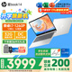 惠普（HP）星Book15/14Pro【2024新品i7/AIPC】高顏值高性能大學(xué)生超輕薄便攜家用商務(wù)辦公設(shè)計(jì)筆記本電腦 星book14 12核i7 32G1T 升級 窄邊框 DC調(diào)光