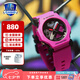 卡西歐男女手表 G-SHOCK 輕簡潮流系列 GA-2300小旋風系列 運動手表 GA-2300-4APR