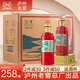 瀘州老窖52度濃香型白酒整箱6瓶 商務(wù)宴請(qǐng)婚宴高度酒水糧食酒白酒禮盒禮品 52度 500mL 6瓶 濃香型優(yōu)級(jí)糧食酒