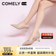 康莉（COMELY）高跟鞋女細(xì)跟春季尖頭單鞋軟底時(shí)尚簡約職業(yè)工作鞋 粉杏色 37 