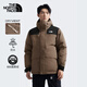 The North Face北面羽絨服男戶外保暖鵝絨派克羽絨外套89Z0 棕色/5EX L