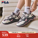 斐樂（FILA）官方女鞋山丘鞋老爹鞋2025新款鞋子休閑鞋復(fù)古運(yùn)動(dòng)鞋厚底鞋 煙灰/標(biāo)準(zhǔn)白-QC 37.5