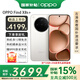 OPPOFind X8s+【國家補貼】新品旗艦手機 find x8s+ 極窄四等邊 天璣9400+ 哈蘇人像 超長續(xù)航電池 月光白 12GB+256GB 官方標(biāo)配
