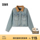 森馬（Semir）森柔牛仔|牛仔外套女短款翻領(lǐng)做舊秋夾克小個(gè)子街頭103524108001