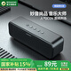 BOGASING國家補貼S9德國無線藍牙音箱高音質(zhì)HiFi家用車載戶外便攜超重低音炮汽車家庭音響影院級大音量客廳 質(zhì)感黑【6D環(huán)繞-HiFi發(fā)燒級】