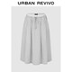 UR2025秋季新款女休閑拼接條紋系帶棉質(zhì)超寬松半裙UWH550060