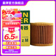 曼牌（MANNFILTER）HU6006ZM機(jī)油濾清器機(jī)油格濾芯適用雷凌1.6/1.8L逸致卡羅拉2.0