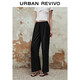 UR2025秋季新款女裝休閑純色百搭松緊腰闊腿褲UWM650051
