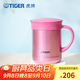 虎牌（TIGER）保溫杯茶濾網(wǎng)杯辦公型不銹鋼真空杯水杯 CWM-A035 350ml 亮炫粉PH 350ml