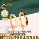 中國黃金王子與玫瑰花黃金情侶戒指999足金對戒七夕情人節禮物送男女朋友 金重約2g【足金女戒】