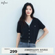 伊芙麗（eifini）伊芙麗V領(lǐng)假兩件單排扣針織衫女2025夏季新款百搭休閑基礎(chǔ)毛衫 藏青 短袖版 M 105-115斤