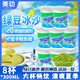 美玏 綠豆沙飲料300ml*8杯綠豆水綠豆冰沙夏季解暑飲料整箱懷舊飲品