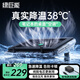 綠巨能（llano）筆記本壓風(fēng)式散熱器V10游戲電腦支架底座大風(fēng)力調(diào)速適用聯(lián)想戴爾外星人拯救者華碩ROG水冷無燈版
