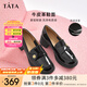 他她（TATA）氣質(zhì)粗跟單鞋女鞋白色英倫樂(lè)福鞋小皮鞋秋新7A520CA4 黑色 36