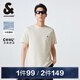 杰克·瓊斯（JACK&JONES）25年男裝T恤男夏季T恤舒適男士短袖涼感多色上衣純色水洗不易走形 乳白色A05 XL 185