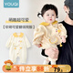 優(yōu)奇嬰兒衣服秋裝超萌可愛哈衣嬰幼兒寶寶連體衣洋氣爬服春秋季外出服 米黃 66cm