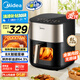 美的（Midea）小炎烤空氣炸鍋上下雙熱源 可視不用翻面 家用智能觸控 6L實(shí)用大容量 金屬腔體 烤箱一體機KZC6054