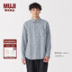 無印良品（MUJI）男式 漢麻水洗 長袖襯衫 男士襯衣外套上衣男款夏季 男裝AC218A5S 藏青色條紋 L (175/100A)