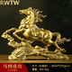 RWTW馬到成功馬擺件生肖馬客廳辦公室桌面裝飾送領(lǐng)導老板禮品 新款馬到成功鎏金色大號 44* 3cm