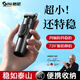 息尼德國手機自拍桿360度旋轉變焦旅游便攜2025年新款三腳架帶藍牙遙控迷你自動(dòng)跟拍手持防抖通用神器 1.3m美顏版【碳素合金鋼 720°俯仰拍】