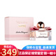 菲拉格慕（Salvatore Ferragamo） 花漾/典雅炫魅伊人女士香水 持久女香節日生日禮物送女友 伊人女士濃香水EDP100ml