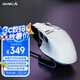 達(dá)爾優(yōu)(dareu)A980pro電擎版三模無(wú)線(xiàn)游戲鼠標(biāo)電競(jìng)3950傳感器星閃鎂合金按鍵無(wú)線(xiàn)4k回報(bào)率輕量化62g白色