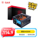 大水牛（BUBALUS）額定400W 勁強(qiáng)400臺(tái)式電腦電源（12CM風(fēng)扇/智能溫控/支持背線/多重保護(hù)/低待機(jī)功耗）