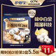 護舒寶金奢純棉衛(wèi)生巾日用284mm7片姨媽巾超薄透氣京東自營官方旗艦