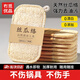 冇覓優(yōu)品絲瓜絡(luò)洗碗刷鍋絲瓜瓤天然杯刷家務(wù)廚房耐用不沾油海綿清潔刷神器