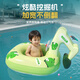 外彩嬰兒童游泳圈寶寶充氣泳圈加厚PVC玩水玩具按壓充氣浮圈腋下圈 25年新款座圈【均碼】挖掘機(jī)