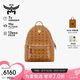 MCM STARK 中號情侶款鉚釘背包雙肩包 干邑色【七夕禮物】