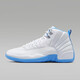 NIKE耐克男鞋AIR JORDAN 12 RETRO AJ12運動訓(xùn)練籃球鞋CT8013-112 CT8013-112 44
