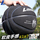 lanhua籃球翻毛軟皮加厚真皮手感7號室內室外通用防滑學(xué)生訓練比賽藍球 7號軟皮加厚翻毛-炫酷黑LH7601