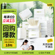無(wú)染抽紙本色抑菌紙巾130抽家用餐巾紙面巾紙無(wú)熒光不掉屑 3層 130抽*18包 整箱裝