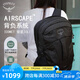 OSPREY 彗星30L雙肩包戶外徒步登山包通勤旅行包輕便背包 手提包 黑色