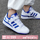 阿迪達(dá)斯（adidas）三葉草男鞋女鞋春夏季新款低幫板鞋緩震耐磨鞋子舒適透氣休閑鞋 FY7756 37 /230mm/4.5