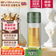 寶威瑪（BVGMAV）玻璃杯英國(guó)茶水分離泡茶杯商務(wù)雙層隔熱玻璃水杯子禮盒禮品280ml