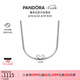潘多拉（PANDORA）迪士尼系列米奇蛇骨項(xiàng)鏈頸飾銀色七夕情人節(jié)禮物送女友