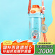 contigo康迪克大容量運動水杯龍口暢飲鎖扣杯600ml萌寵空間站HBC-DEM109 