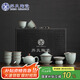 蘇氏陶瓷（SUSHI CERAMICS）汝窯冰花釉茶具套裝 開片可養(yǎng)金線泡茶壺三才蓋碗8茶杯高檔禮盒裝