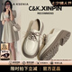 CAMILA KSENIA爆款樂(lè)福鞋子2025新款時(shí)尚厚底單鞋夏季休閑百搭英倫增高小皮鞋女 米色 36