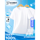 THE URBAN NICE官方品牌運(yùn)動(dòng)速干短袖t恤男2025夏季新款100%純棉簡(jiǎn)約純色男士T恤 雪白色+雪白色 【超值2件裝】 3XL 碼【建議155-170斤】-T恤