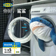 宜家（IKEA）BLAHAJ布羅艾鯊魚(yú)抱枕公仔玩偶生日毛絨玩具網(wǎng)紅睡覺(jué)可愛(ài) 鯊魚(yú)100 cm