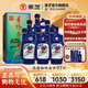 景陽(yáng)春景芝白酒 如意山東酒 濃香型小老虎 39度 500mL 6瓶 整箱裝