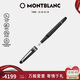 萬(wàn)寶龍MONTBLANC大班145鍍鉑金鋼筆F尖132467/106521七夕禮物