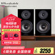 樂富豪（Wharfedale） 沃夫德爾 鉆石12.1高保真2.0 hifi發(fā)燒書架音箱 鉆石12.1黑色一對