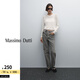 Massimo Dutti春季新品2025女裝修身顯瘦棉混紡高腰直筒牛仔褲05039739 深灰色 灰色 40 (170/74A)
