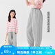 左西女童運(yùn)動(dòng)褲兒童秋裝長(zhǎng)褲子2025新款女孩休閑衛(wèi)褲春秋款 淺麻灰140